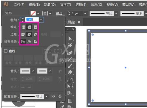 ai制作简单线条图形的详细操作过程截图