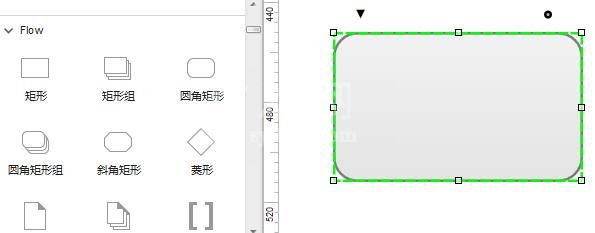 Axure绘制圆角矩形的操作步骤截图