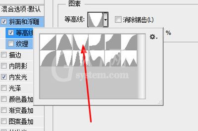 PS制作珍珠的操作过程截图