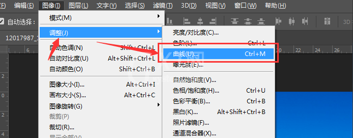 Photoshop调低图片亮度的简单使用教程截图