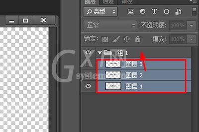 Photoshop在GIF文字中加图片的详细操作步骤截图