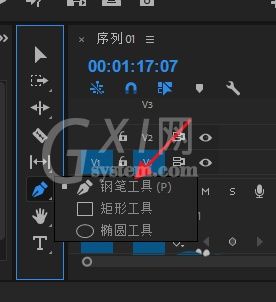 premiere画图形的操作教程截图
