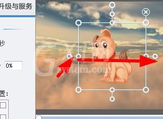 爱剪辑给图片旋转角度的操作流程截图