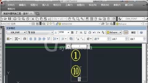 AutoCAD输入数字的操作方法截图