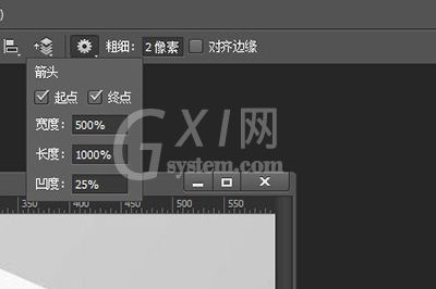 Photoshop快速标注尺寸的具体使用步骤截图