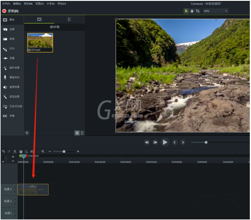 Camtasia 9给视频课件加注释的详细操作截图