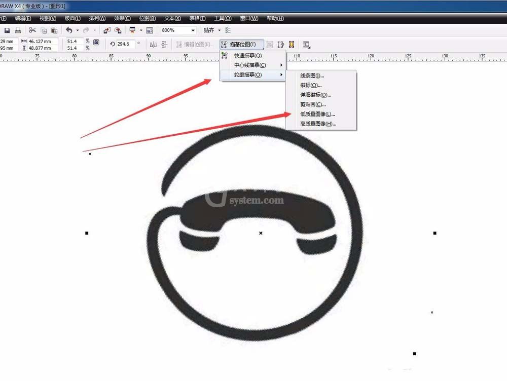 CDR绘画电话图标的具体步骤介绍截图