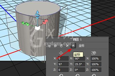 PS绘画圆柱形的具体操作截图