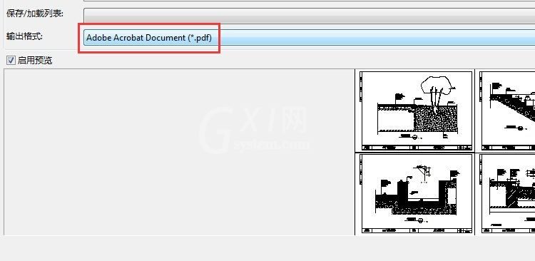 迅捷CAD编辑器CAD转PDF转成黑白色的操作方法截图