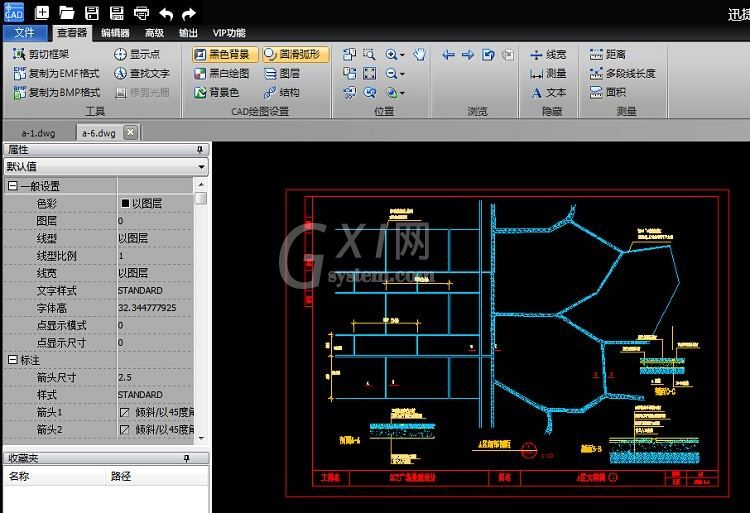 迅捷CAD编辑器在CAD图里加文字的操作方法截图