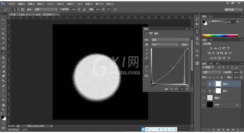 PS制作毛茸茸小球的操作使用截图