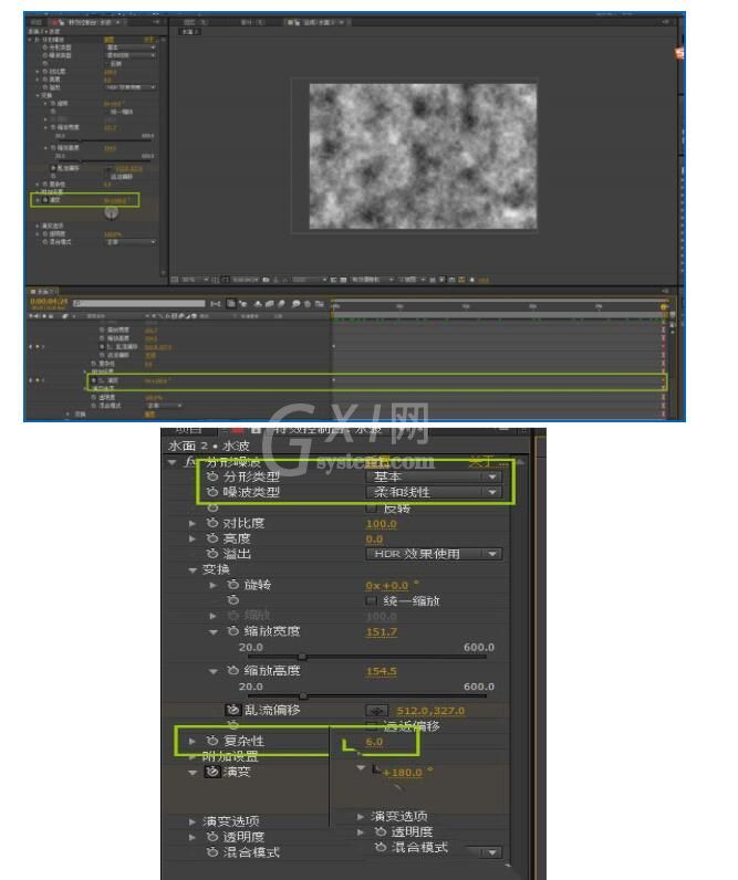 AE打造水波荡漾效果视频的相关操作方法截图