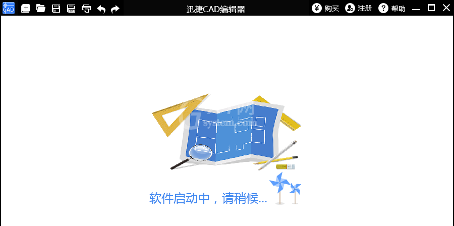 迅捷cad编辑器删除线型的相关操作方法截图