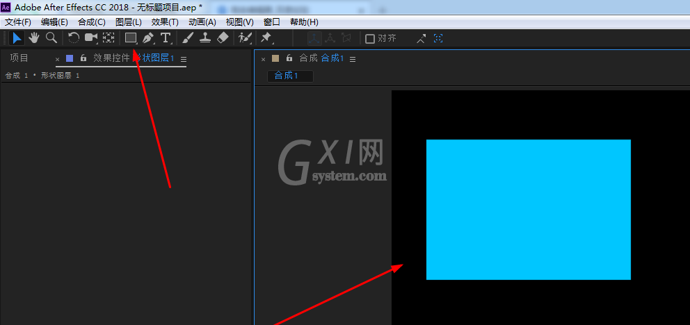 Adobe After Effects添加斜面Alpha效果的操作方法截图