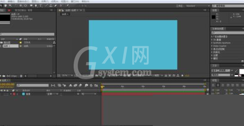 Adobe After Effects打造罩条幅动画的相关流程截图