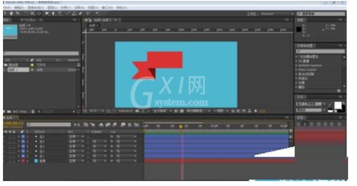 Adobe After Effects打造罩条幅动画的相关流程截图