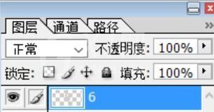 ps制作立体数字按钮的图文操作过程截图