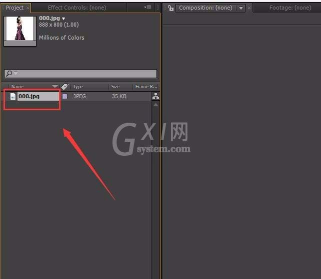 Adobe After Effects合成窗口导入一张图片的操作教程截图