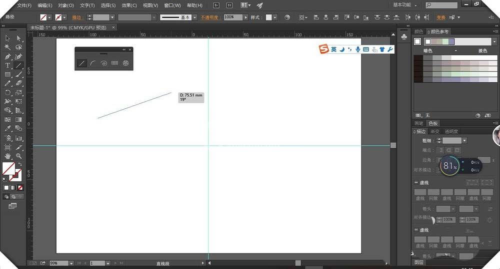 ai使用直线段工具绘画图形的具体操作步骤截图