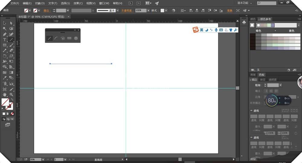 ai使用直线段工具绘画图形的具体操作步骤截图
