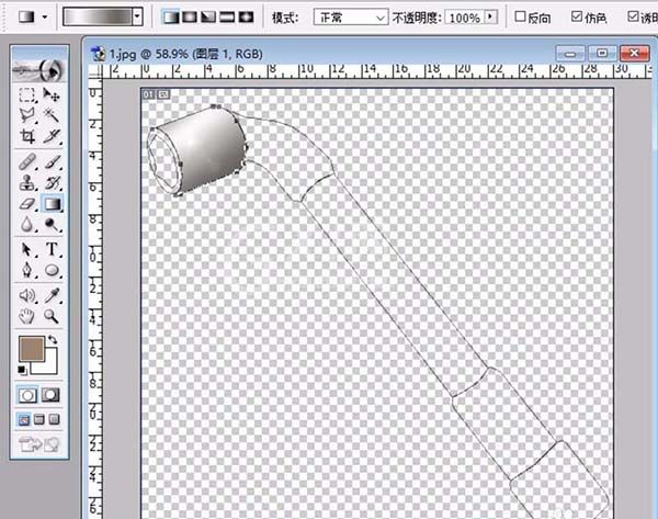 ps制作套筒扳手矢量图的操作步骤截图
