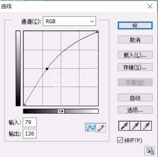 ps制作套筒扳手矢量图的操作步骤截图