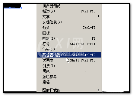 AI分割文字的详细流程截图