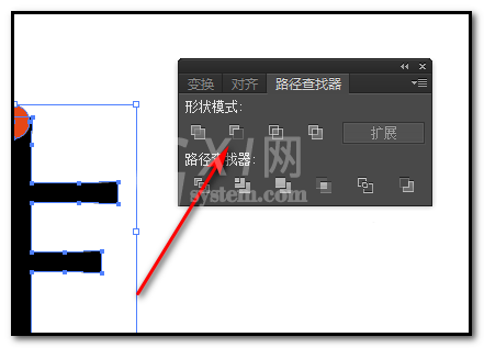 AI分割文字的详细流程截图