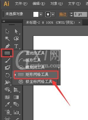 AI中自制表格的具体操作方法截图