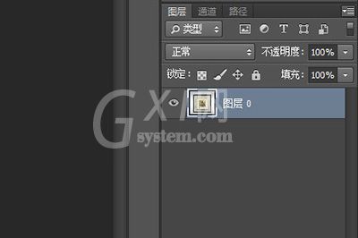 Photoshop制作迭代效果的相关操作方法截图