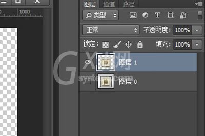 Photoshop制作迭代效果的相关操作方法截图