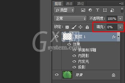 Photoshop制作水滴效果的具体操作教程截图