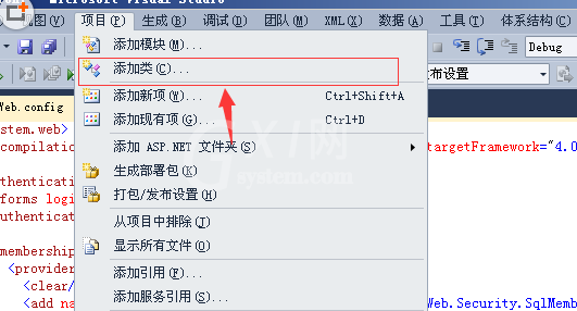 VisualStudio制作html网页的相关步骤截图