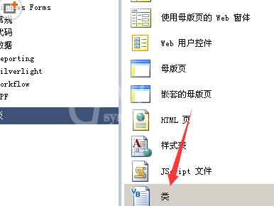 VisualStudio制作html网页的相关步骤截图