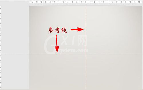 PPT参考线添加删除以及更改颜色的具体操作教程截图