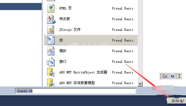 visual studio添加类的详细步骤截图