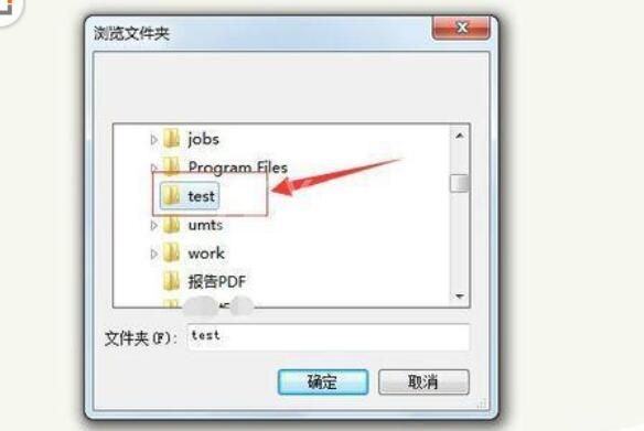 Sublime Text打开文件夹的使用流程截图