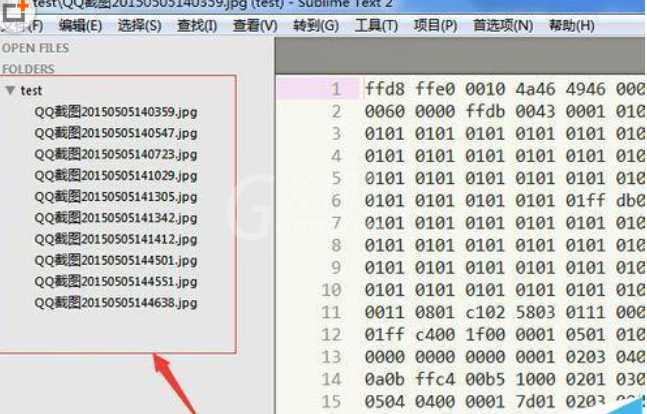 Sublime Text打开文件夹的使用流程截图