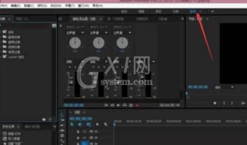 premiere给音频增大音量的操作教程截图