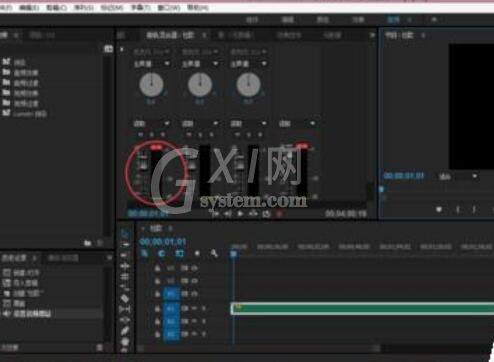 premiere给音频增大音量的操作教程截图