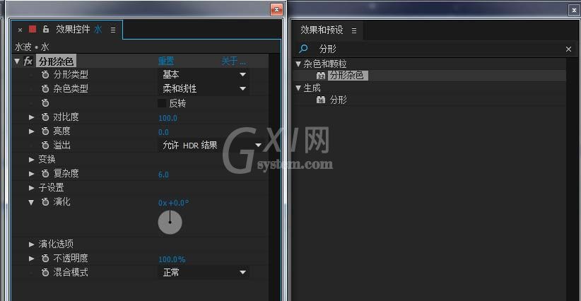 AE为静止水面添加动态效果的具体操作教程截图