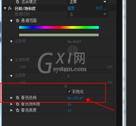 AE为静止水面添加动态效果的具体操作教程截图