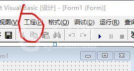 Visual Basic添加用户控件的使用流程截图