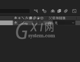 AE打开三维开关制作三维空间的操作方法截图