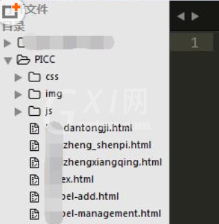 sublime text3新建站点的使用方法截图