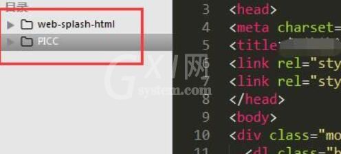 sublime text3新建站点的使用方法截图