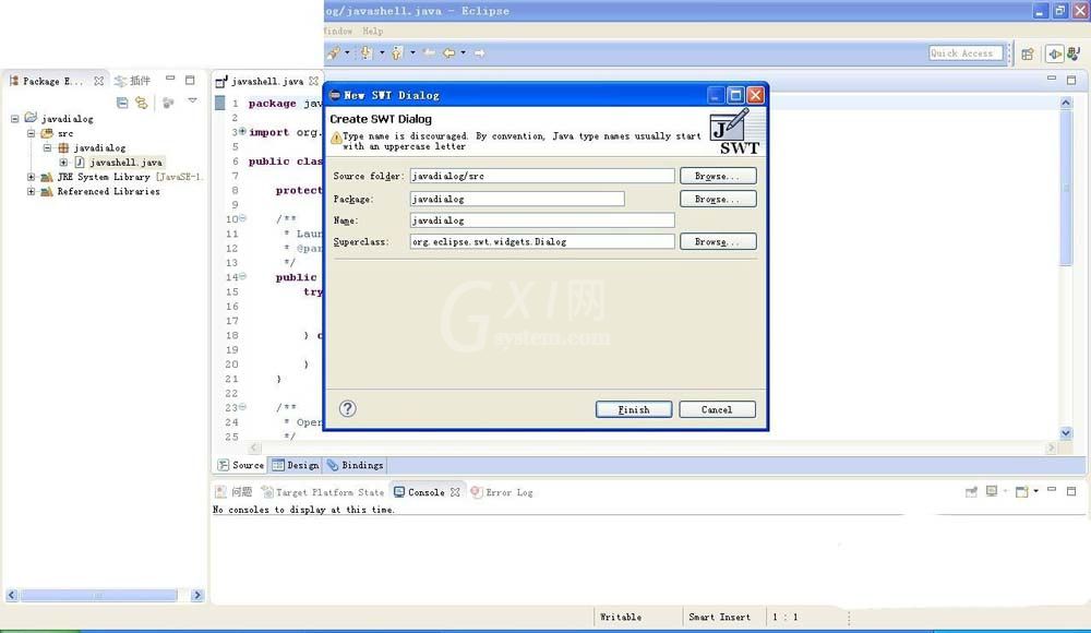 eclipse创建Dialog窗口的操作技巧截图