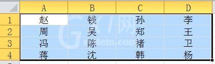 Excel把多列数据或元素合为一列的使用过程截图