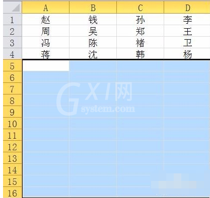 Excel把多列数据或元素合为一列的使用过程截图