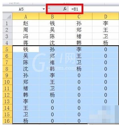 Excel把多列数据或元素合为一列的使用过程截图